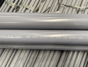 ỐNG NHỰA PVC Φ76